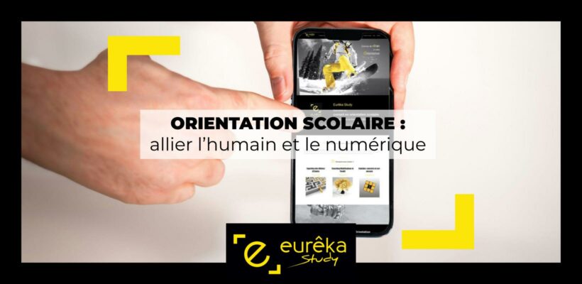 allier l'humain et le numérique